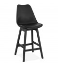 Tabouret snack mi-hauteur CAMILA MINI noir avec pied en bois noir - 