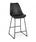 Tabouret snack mi-hauteur CHOKO MINI noir - 