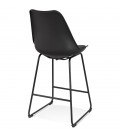 Tabouret snack mi-hauteur CHOKO MINI noir - 